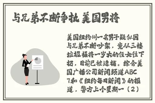 草莓视app下载安装