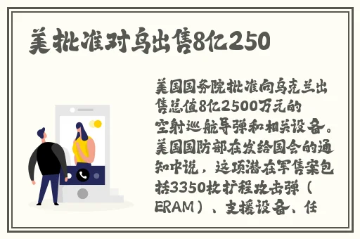 凌晨三点看的片WWW高清