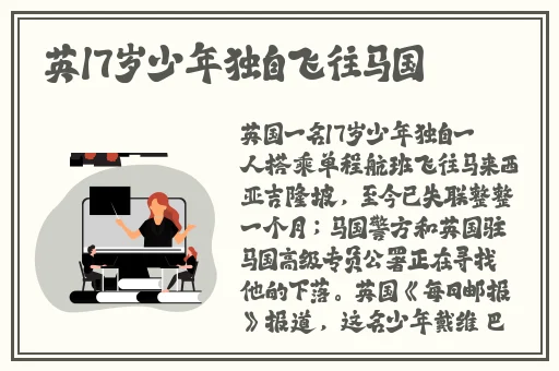 水蜜桃和水蜜桃v2