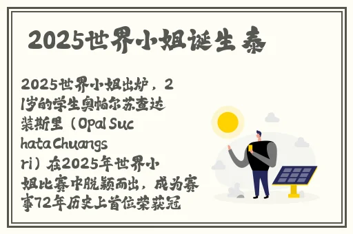 已满十八周岁带好卫生纸