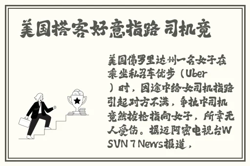 2021国产成人精品视频