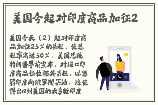精品国产一区二区三区无码a